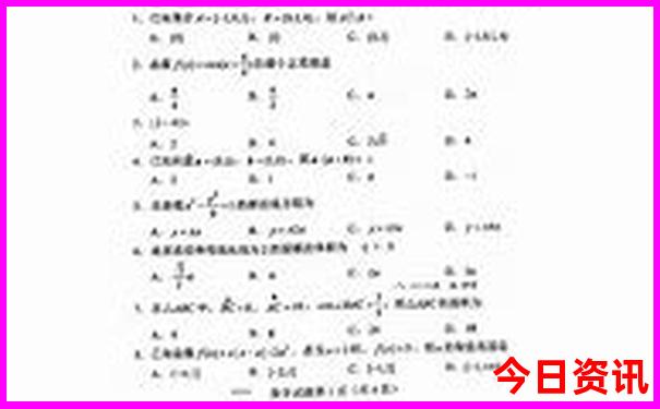 北京适合高中生玩的景点