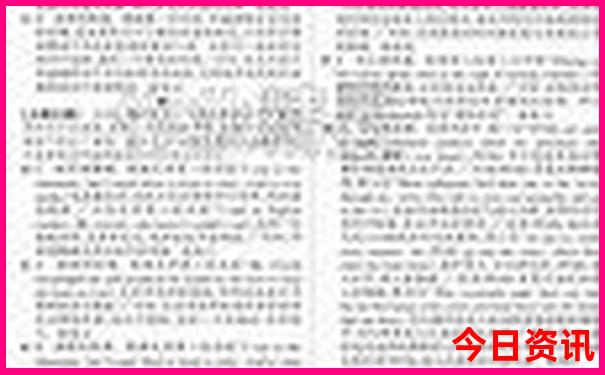 北京值得去的20个地方